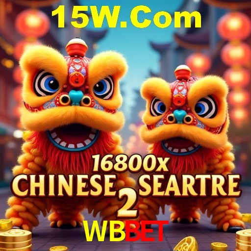 A Emoção da Loteria na WBBet: Uma Chance de Mudança de Vida